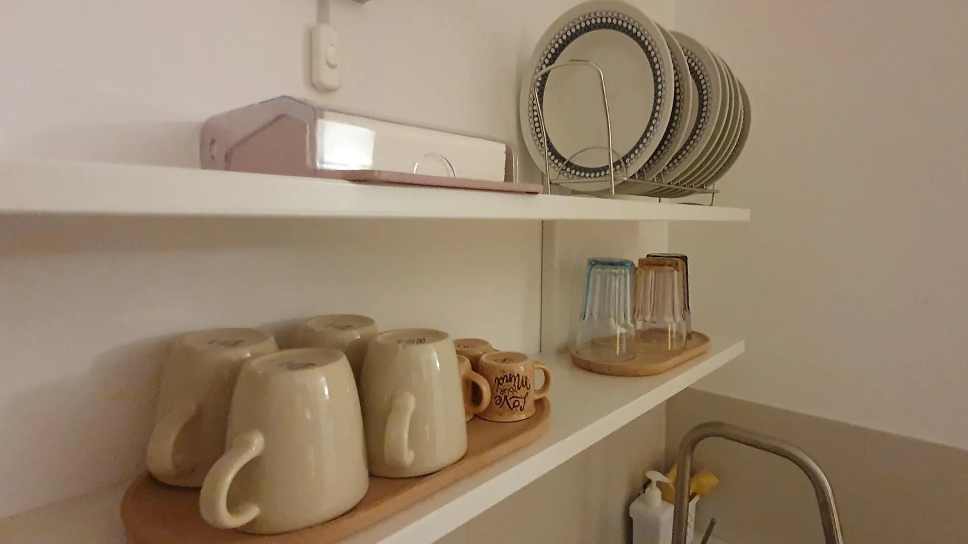 Iris Apartment Qsella Bari 0*,